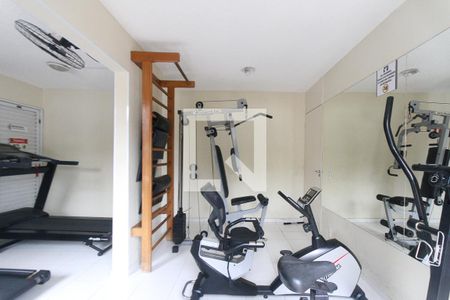 Apartamento para alugar com 44m², 2 quartos e 1 vagaAcademia