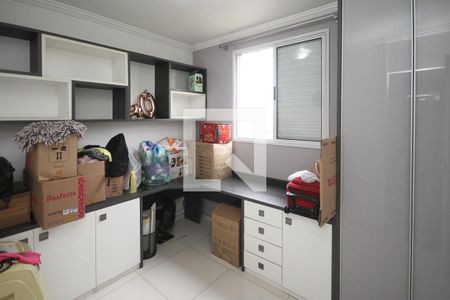 Apartamento para alugar com 44m², 2 quartos e 1 vagaQuarto 02