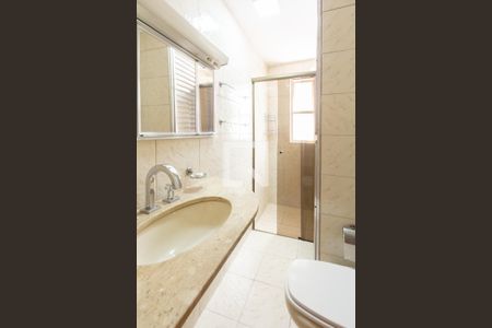 Apartamento para alugar com 85m², 2 quartos e 1 vagaBanheiro