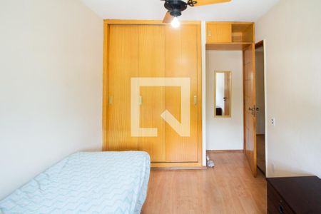 Apartamento para alugar com 85m², 2 quartos e 1 vagaQuarto 2