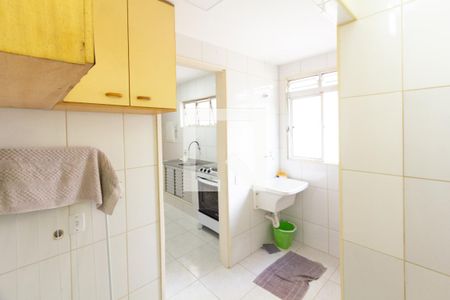 Apartamento para alugar com 85m², 2 quartos e 1 vagaÁrea de Serviço