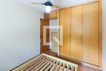 Quarto 1 de apartamento para alugar com 2 quartos, 85m² em Vila Nova Conceição, São Paulo