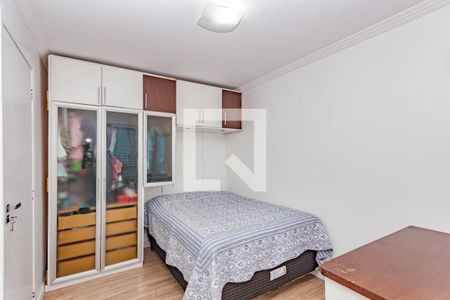 Apartamento à venda com 200m², 3 quartos e 2 vagasQuarto 1
