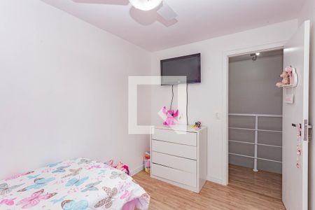 Apartamento à venda com 200m², 3 quartos e 2 vagasQuarto 2
