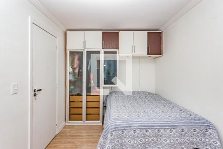 Apartamento à venda com 200m², 3 quartos e 2 vagasQuarto 1