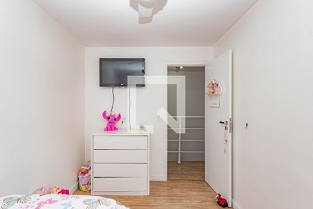 Apartamento à venda com 200m², 3 quartos e 2 vagasQuarto 2