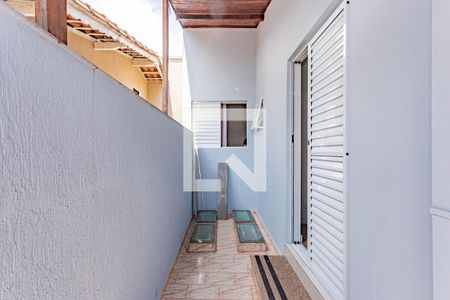 Apartamento à venda com 200m², 3 quartos e 2 vagasVaranda do Quarto 1