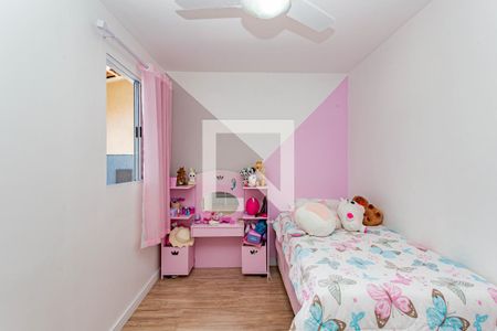 Apartamento à venda com 200m², 3 quartos e 2 vagasQuarto 2