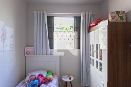 Apartamento à venda com 80m², 2 quartos e 2 vagasQuarto 2