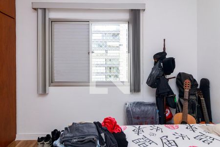 Apartamento à venda com 83m², 3 quartos e 1 vagaQuarto 2