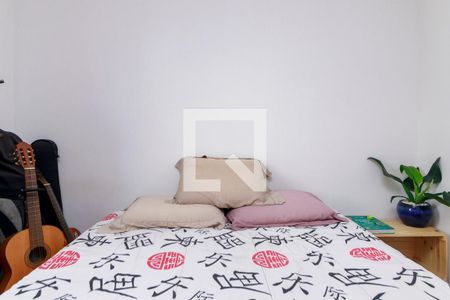 Apartamento à venda com 83m², 3 quartos e 1 vagaQuarto 2