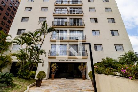 Apartamento à venda com 83m², 3 quartos e 1 vagaFachada