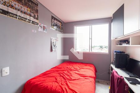 Apartamento para alugar com 44m², 2 quartos e sem vaga Apartamento para alugar com 44m², 2 quartos e sem vagaQuarto 1