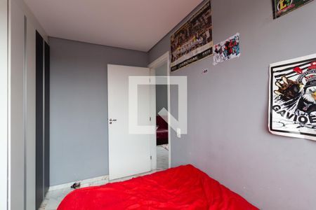 Apartamento para alugar com 44m², 2 quartos e sem vaga Apartamento para alugar com 44m², 2 quartos e sem vagaQuarto 1