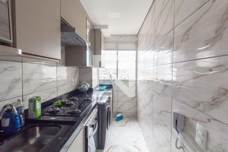 Apartamento para alugar com 44m², 2 quartos e sem vaga Apartamento para alugar com 44m², 2 quartos e sem vagaCozinha e Área de Serviço