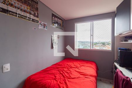 Apartamento para alugar com 44m², 2 quartos e sem vaga Apartamento para alugar com 44m², 2 quartos e sem vagaQuarto 1