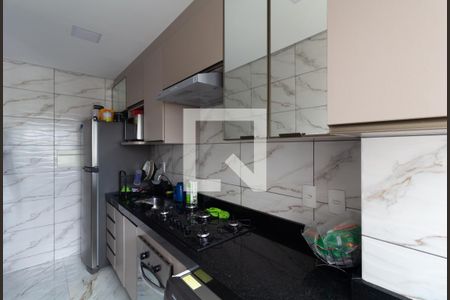 Apartamento para alugar com 44m², 2 quartos e sem vaga Apartamento para alugar com 44m², 2 quartos e sem vagaCozinha e Área de Serviço