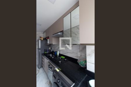 Apartamento para alugar com 44m², 2 quartos e sem vaga Apartamento para alugar com 44m², 2 quartos e sem vagaCozinha e Área de Serviço