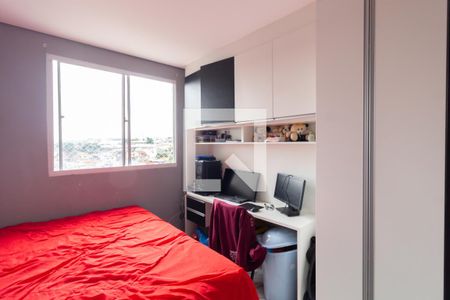 Apartamento para alugar com 44m², 2 quartos e sem vaga Apartamento para alugar com 44m², 2 quartos e sem vagaQuarto 1