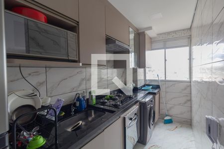 Apartamento para alugar com 44m², 2 quartos e sem vaga Apartamento para alugar com 44m², 2 quartos e sem vagaCozinha e Área de Serviço
