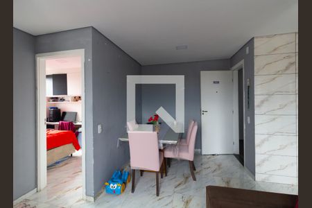 Apartamento para alugar com 44m², 2 quartos e sem vaga Apartamento para alugar com 44m², 2 quartos e sem vagaSala