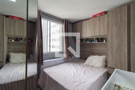 Apartamento para alugar com 44m², 2 quartos e sem vaga Apartamento para alugar com 44m², 2 quartos e sem vagaQuarto 2