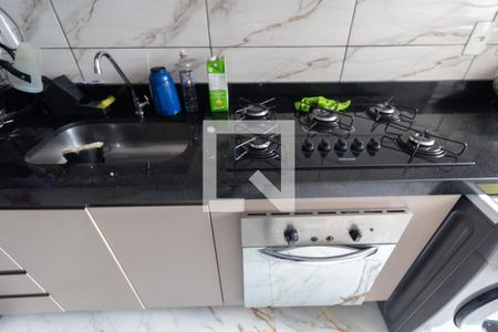 Apartamento para alugar com 44m², 2 quartos e sem vaga Apartamento para alugar com 44m², 2 quartos e sem vagaCozinha e Área de Serviço