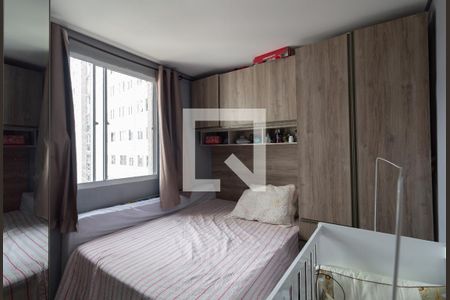 Apartamento para alugar com 44m², 2 quartos e sem vaga Apartamento para alugar com 44m², 2 quartos e sem vagaQuarto 2