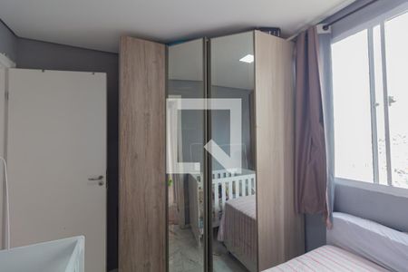 Apartamento para alugar com 44m², 2 quartos e sem vaga Apartamento para alugar com 44m², 2 quartos e sem vagaQuarto 2