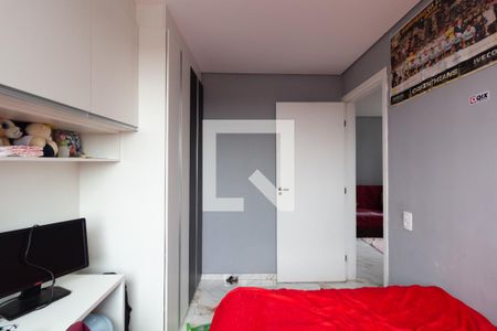Apartamento para alugar com 44m², 2 quartos e sem vaga Apartamento para alugar com 44m², 2 quartos e sem vagaQuarto 1