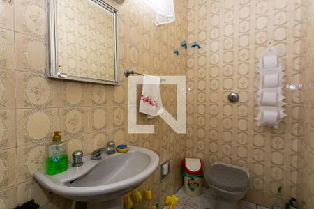 Casa à venda com 180m², 2 quartos e sem vagaBanheiro