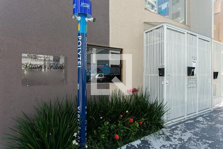 Apartamento à venda com 39m², 1 quarto e 1 vagaFachada