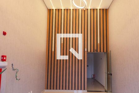 Apartamento à venda com 55m², 1 quarto e 1 vagaHall Social 