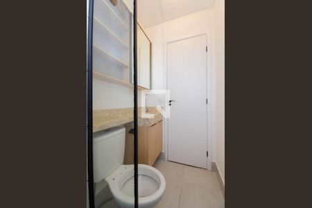 Apartamento à venda com 55m², 1 quarto e 1 vagaBanheiro