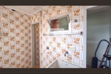 Apartamento à venda com 101m², 3 quartos e 2 vagasÁrea de Serviço