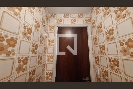 Apartamento à venda com 101m², 3 quartos e 2 vagasBanheiro de serviço