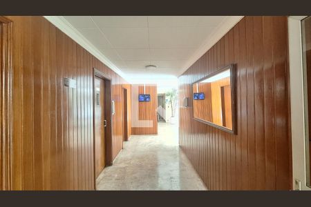 Apartamento à venda com 101m², 3 quartos e 2 vagasÁrea comum