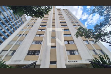 Apartamento à venda com 101m², 3 quartos e 2 vagasFachada