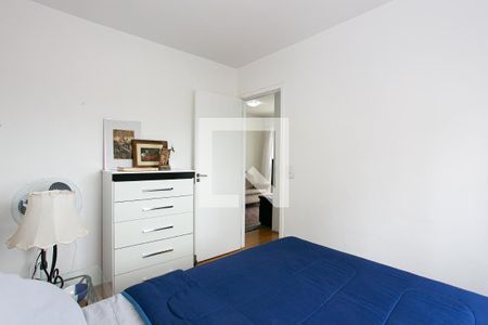 Apartamento à venda com 50m², 2 quartos e 1 vagaQuarto 2