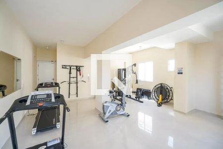 Apartamento à venda com 50m², 2 quartos e 1 vagaÁrea comum - Academia