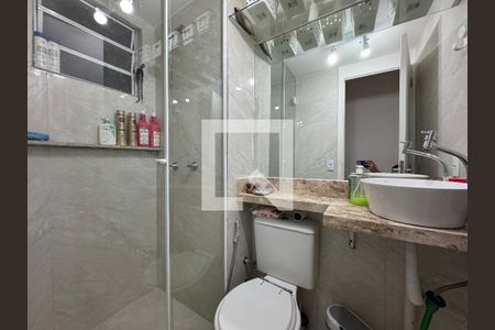 Apartamento à venda com 45m², 2 quartos e sem vagaBanheiro Social