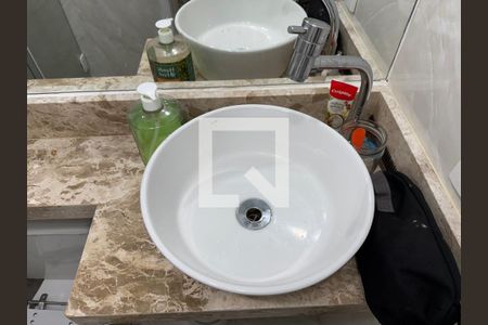 Apartamento à venda com 45m², 2 quartos e sem vagaBanheiro Social