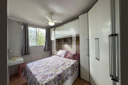 Apartamento à venda com 45m², 2 quartos e sem vagaQuarto 2