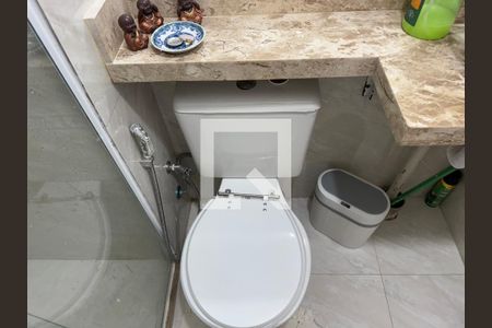 Apartamento à venda com 45m², 2 quartos e sem vagaBanheiro Social