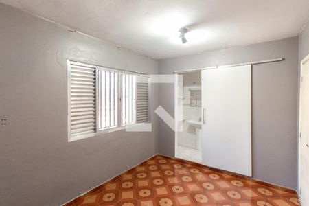Suíte de casa para alugar com 2 quartos, 114m² em Vila Dom Pedro Ii, São Paulo