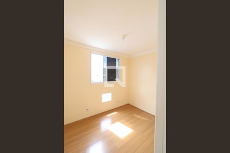 Apartamento à venda com 48m², 2 quartos e 1 vagaQuarto 2