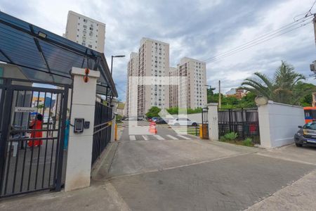 Apartamento à venda com 48m², 2 quartos e 1 vagaFachada do Condomínio