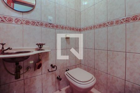 Casa à venda com 320m², 3 quartos e 4 vagas Casa à venda com 320m², 3 quartos e 4 vagasLavabo