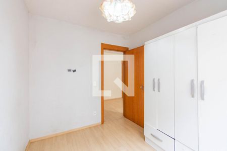 Apartamento à venda com 50m², 2 quartos e 1 vaga Apartamento à venda com 50m², 2 quartos e 1 vagaQuarto