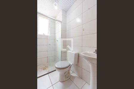 Apartamento à venda com 50m², 2 quartos e 1 vaga Apartamento à venda com 50m², 2 quartos e 1 vagaBanheiro